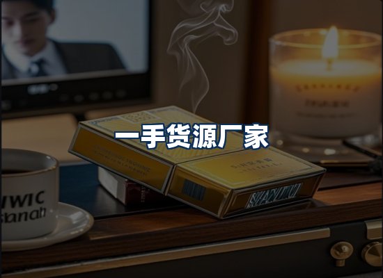 专业团队办公环境